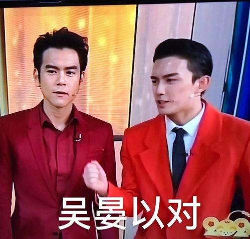 黑料吃瓜网apk普通安装