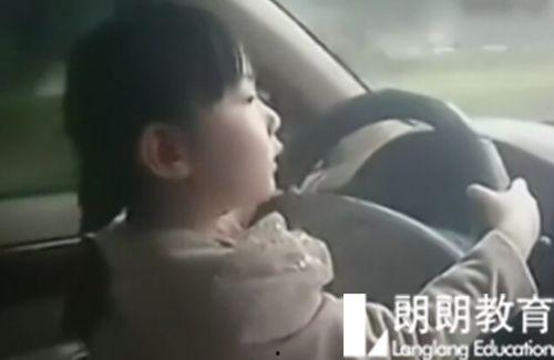 黑料吃瓜网apk普通安装