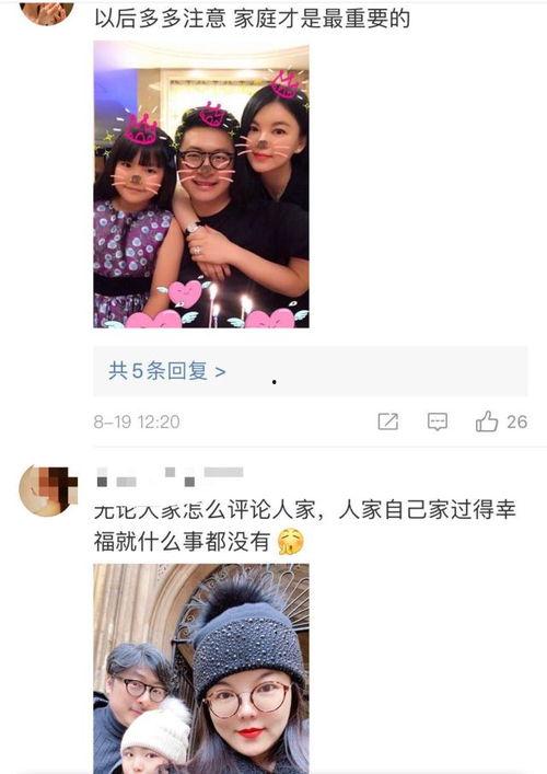 博主模拟器